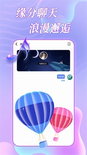 小优短视频app下载入口最新版