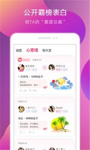 靠比较软件短视频软件免费大全最新版下载