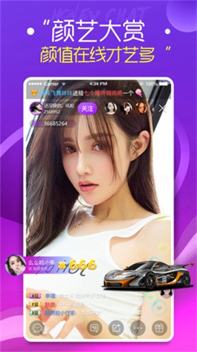 一个人晚上看的ww小视频下载