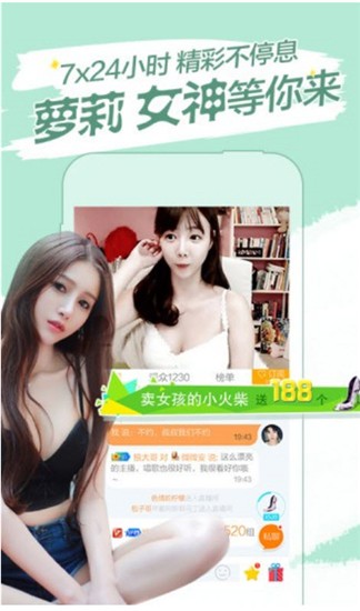 成全视频在线观看免费看下载