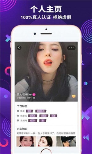 榴莲视频让你流连忘返旧版本下载