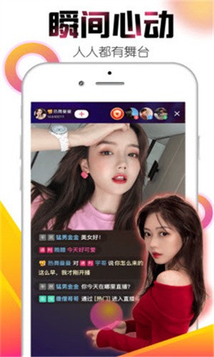 最好看的中文2019在线观看电影免费版下载