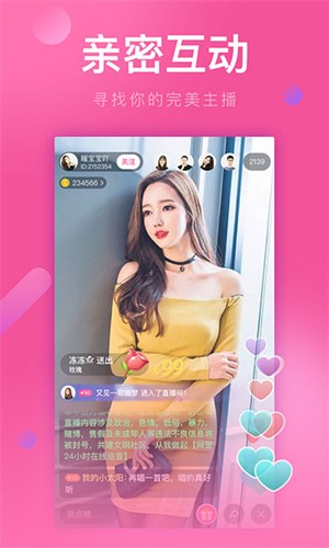 蜜桃811tv直播appapk下载大全下载