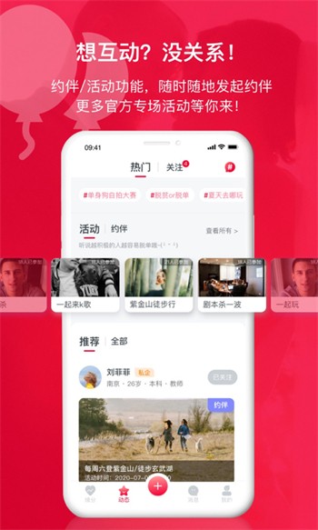 丝瓜视频苹果在线下载