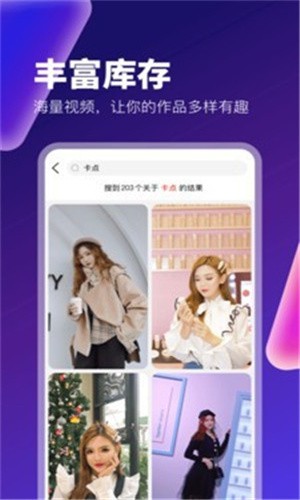 黄金网站软件九幺下载