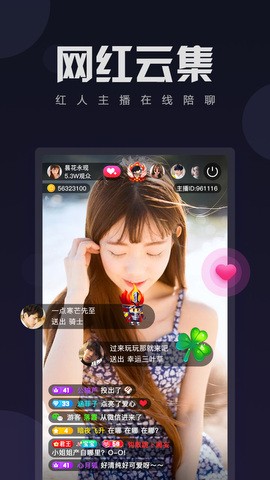拔萝卜视频免费看高清下载