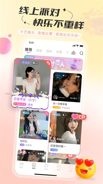 小小影院免费高清电视剧全集最新版下载