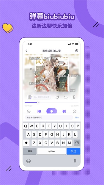 桃子视频在线观看WWW免费安卓版下载