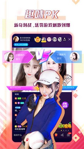 福利聚合app色多多黑科技免费版下载