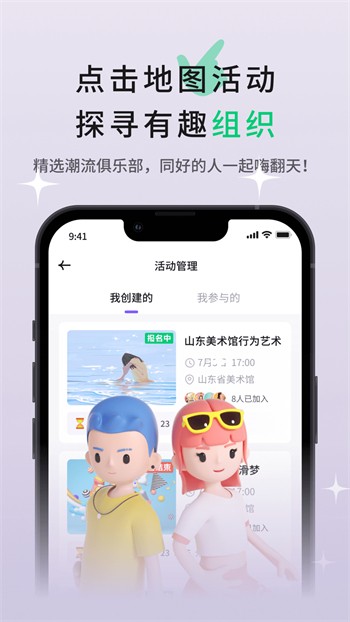 天空短剧