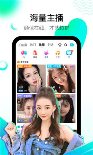 免费网站成人🔞视频糖心app最新版