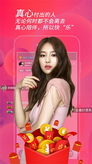 宅男视频安装包下载大全app