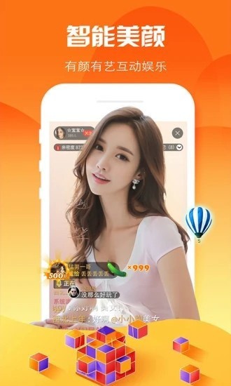 丝瓜富二代榴莲向日葵下载