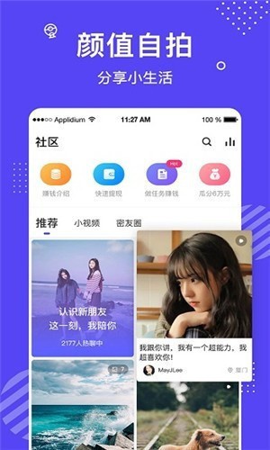 樱桃视频免费播放在线观看最新版下载