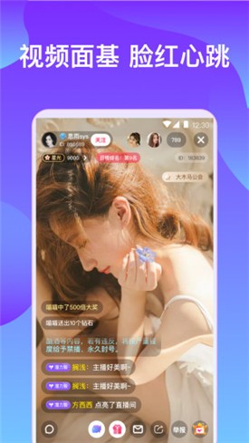 秋葵视频ios男人的加油站女人的美容院解锁版下载