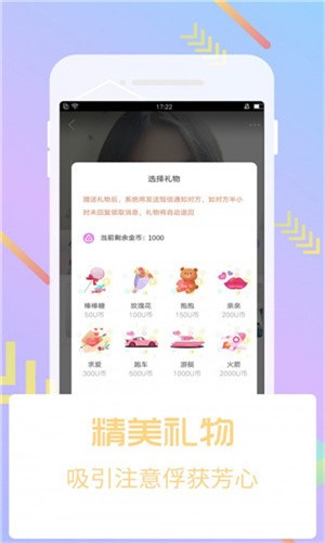 TapTap-63