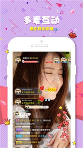 狼群社区视频www在线观看优享版下载