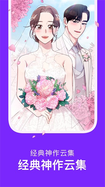 像素火影单机版-1