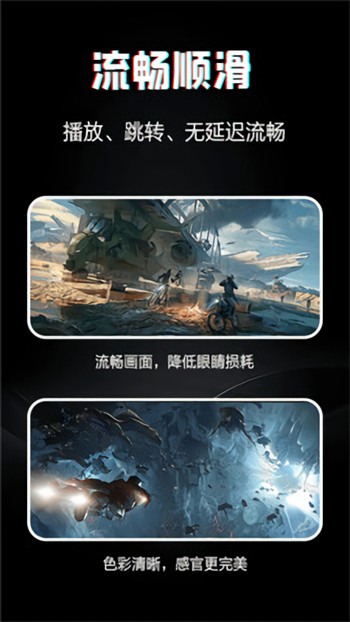 蘑菇视频版下载官网最新版