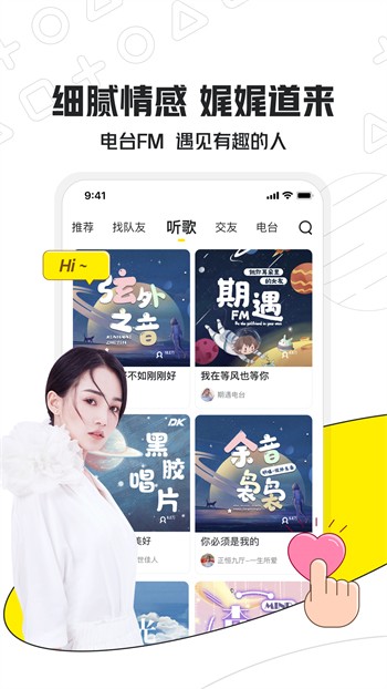 绿巨人www视频在线观看高清免费下载最新版本