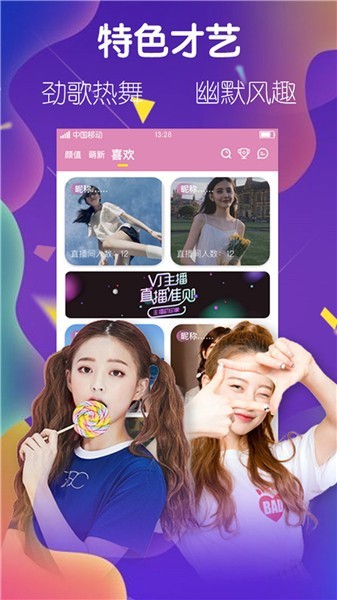小黄鸭破解无限次数版下载