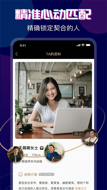 午夜影院安装包在线下载不用登录的软件