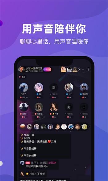 青青草视频在线观看下载