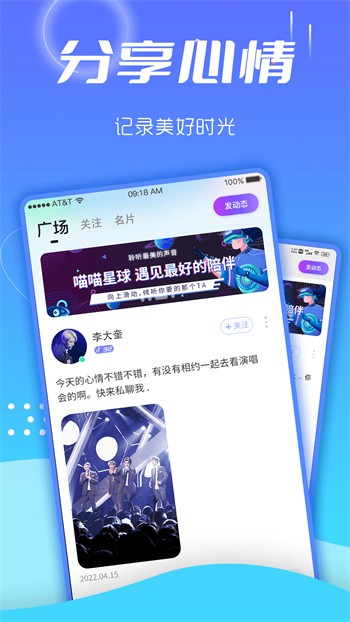 草莓丝瓜向日葵樱桃榴莲优享版下载