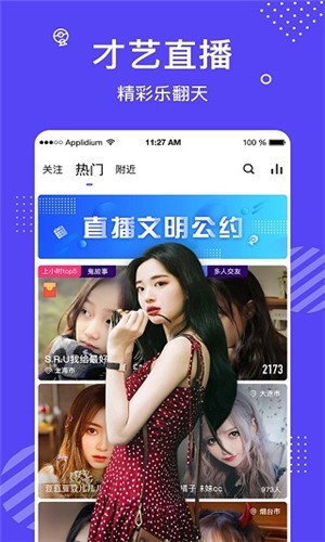 成全视频在线观看免费看下载