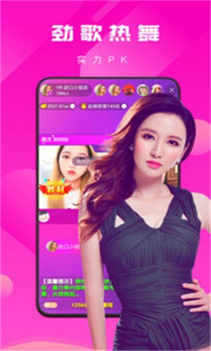 一个人免费观看在线视频www下载