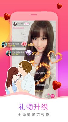 樱桃视频大全免费观看在线播放