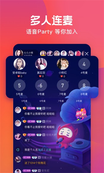 樱桃小视频樱桃短视频下载
