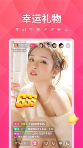 9612黄桃视频ios旧版下载