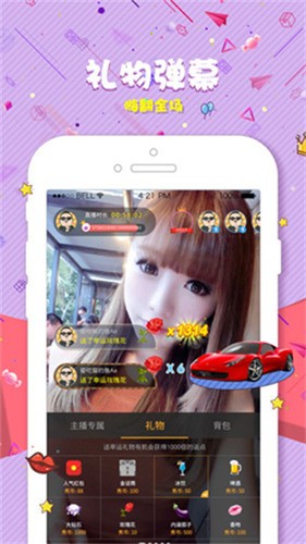 黄瓜视频影院app在线观看app最新版下载