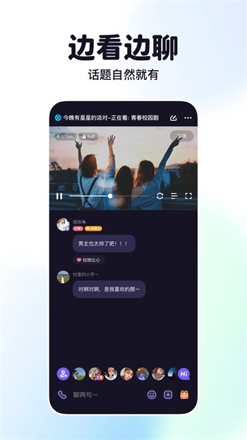 一个人看的www视频apk下载入口下载