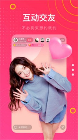 叼嘿视频会员版app最新版下载