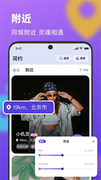 爱丫爱丫影院在线视频下载