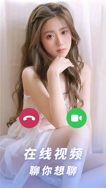大神直播app下载网址大全