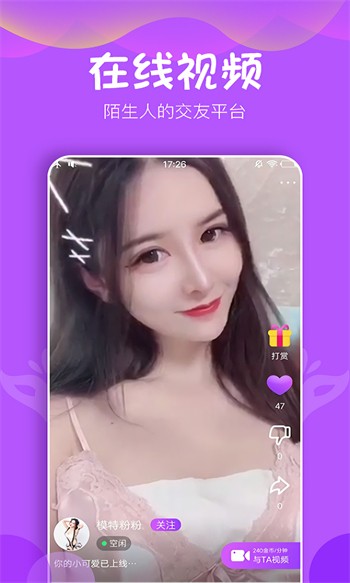 TapTap-22