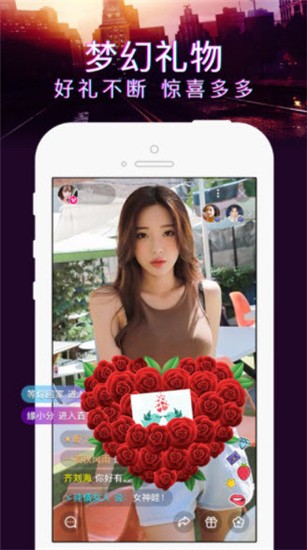 小太妹apk视频下载