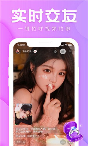 TapTap-60