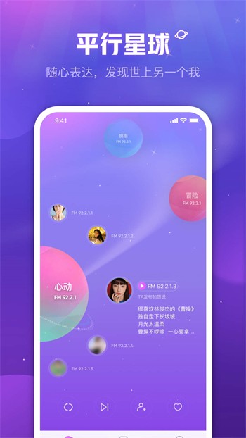 丝瓜秋葵草莓榴莲绿巨人安卓版下载