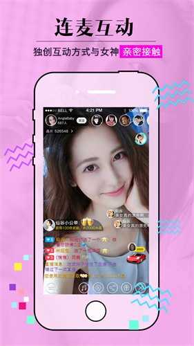 芭比视频app最新版下载