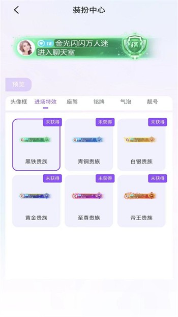 小太妹apk视频下载