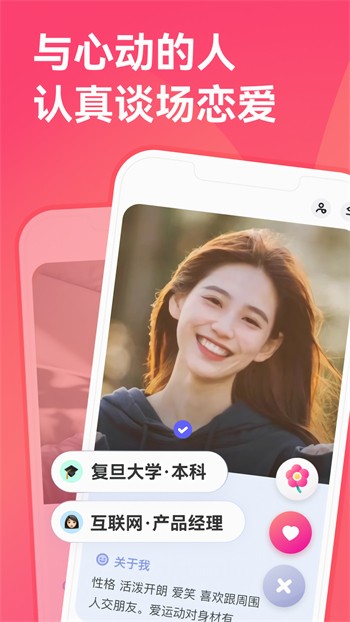 鲍鱼tv2023在线观看