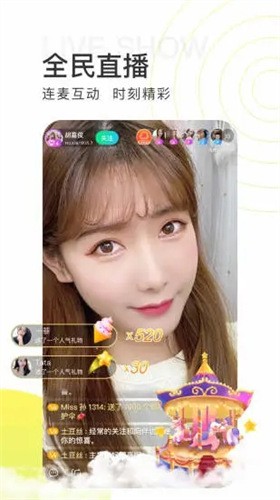 叼嘿视频安装包下载