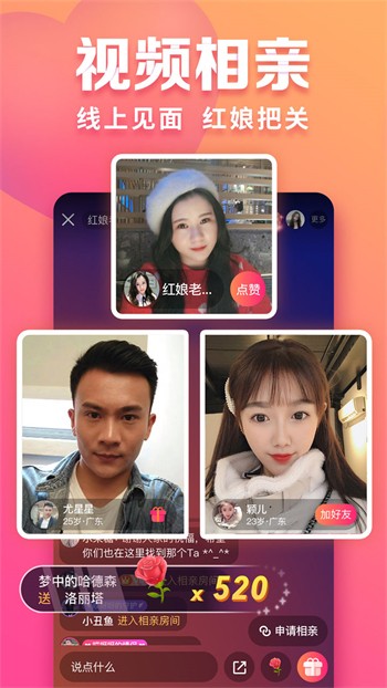 爱威奶avnight手机版下载安装最新版本
