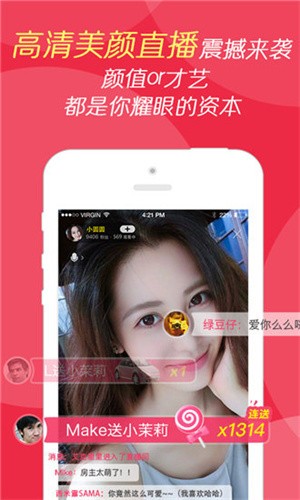柠檬视频vip版app下载免费观看