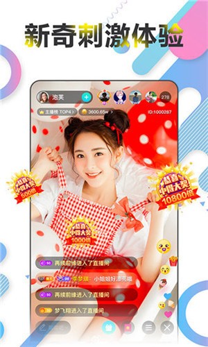 TapTap-33