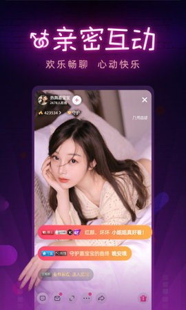 狼群社区视频www在线观看优享版下载